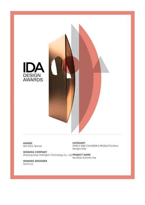 2023年 IDA Design Awards 铜奖 · Bronze,Kocotree Summer Hat,完整证书