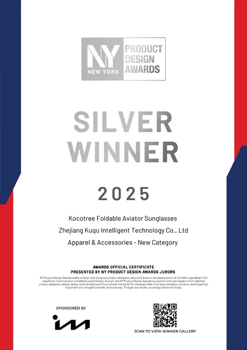 2025年 纽约产品设计奖 银奖 · SILVER WINNER,Kocotree Foldable Aviator Sunglasses,完整证书